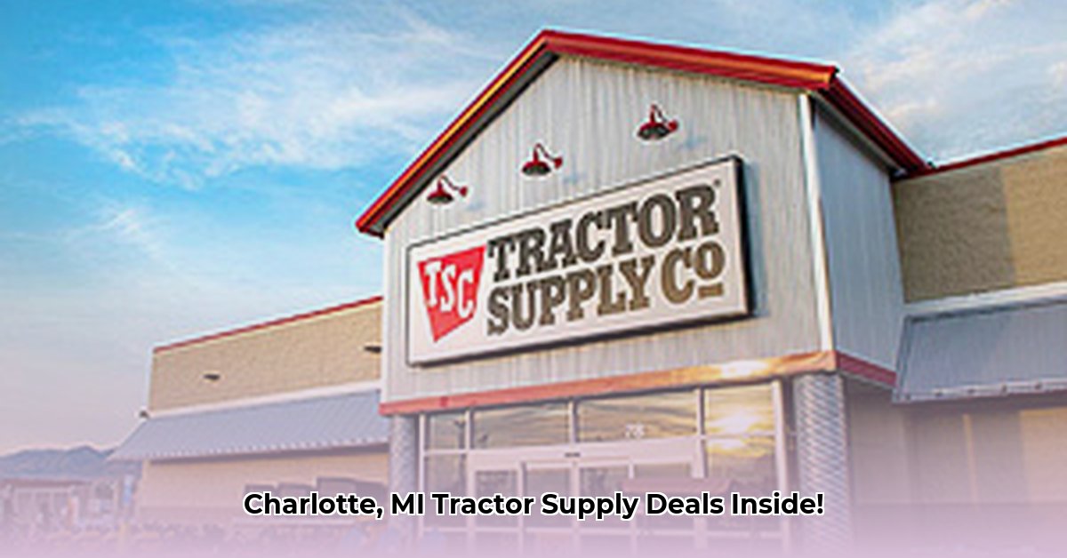 tractor-supply-charlotte-mi